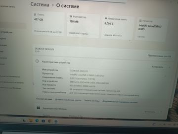 Б/в Ноутбук Lenovo 15/core i3-n305 ddr5/8gb ddr5/hdd 500 gb/ssd *відсутній/*інтегрована 01-200830886