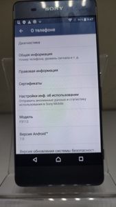 Б/в Мобільний телефон Sony xperia xa dual f3112 2/16gb 01-200834049