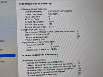 Б/у Ноутбук Apple macbook air 13.6'' a3113/m3/ram8gb/ssd256gb/gpu 8 core 01-200834171