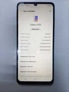 Б/у Мобильный телефон Samsung galaxy a05 4/64gb 01-200835475