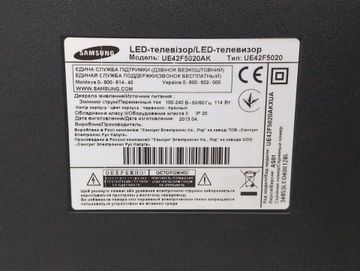 Б/в Телевізор Samsung ue42f5000ak 01-200835886