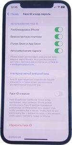 Б/в Мобільний телефон Apple iphone 12 64gb 01-200811443