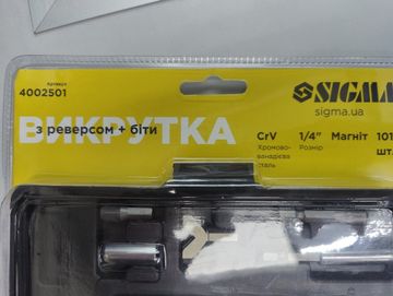 Б/в Викрутка Sigma 4002501 01-200838724