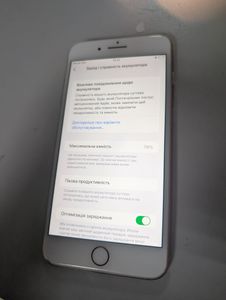 Б/у Мобильный телефон Apple iphone 8 plus 256gb 01-200811870