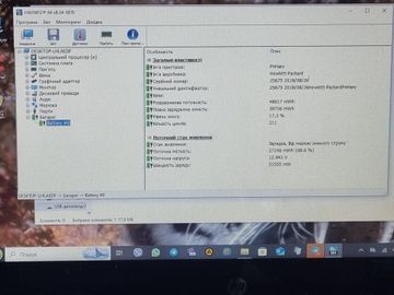Б/в Ноутбук Hp 11/pentium n5000 ddr4/8gb ddr4/hdd *відсутній/ssd 256 gb/*інтегрована 01-200840290