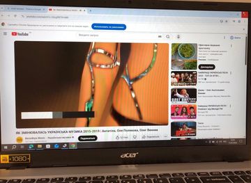 Б/в Ноутбук Acer 14/ryzen 5 7520u ddr5/16gb ddr5/hdd *відсутній/ssd 512 gb/*інтегрована 01-200840830