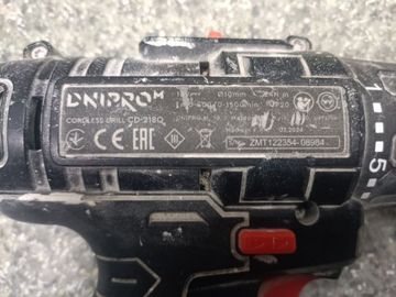 Б/в Шурупокрут Dnipro-M cd-218q 1акб 4ah зп 01-200844186