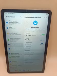 Б/в Планшет Samsung galaxy tab s6 lite 2024 4/128gb wi-fi 01-200603565