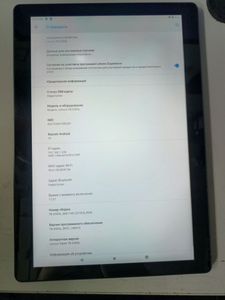 Б/в Планшет Lenovo tab m10 tb-x505l 32gb 3g 01-200827913