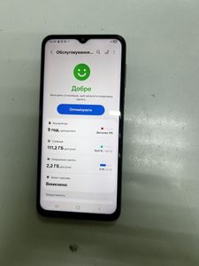 Б/в Мобільний телефон Samsung galaxy m33 5g sm-m336b 6/128gb 01-200847253