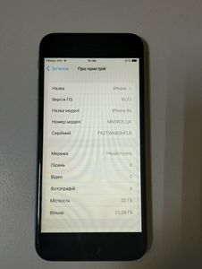 Б/у Мобильный телефон Apple iphone 6s 32gb 01-200848099