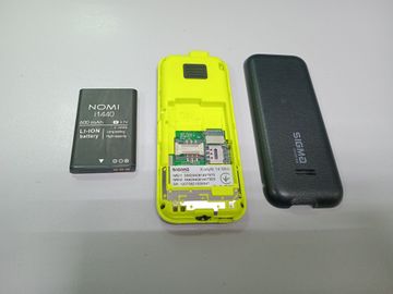 Б/в Мобільний телефон Sigma x-style 14 mini 01-200849122