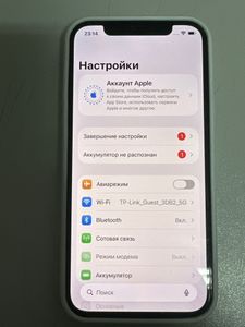 Б/в Мобільний телефон Apple iphone 12 64gb 01-200848791