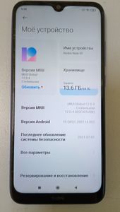 Б/в Мобільний телефон Xiaomi redmi note 8t 4/64gb 01-200847676