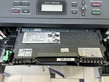 Б/у МФУ Brother dcp-7060dr 01-200846333