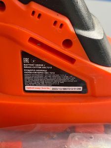 Б/у Аккумуляторные садовые ножницы Sequoia sbc7213 01-200850724