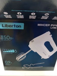 Б/в Міксер Liberton lhm-2801 01-200854857