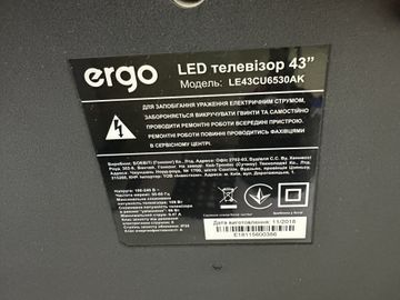 Б/у Телевизор Ergo le43cu6530 01-200854689
