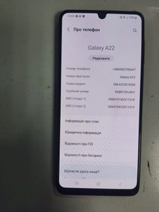 Б/в Мобільний телефон Samsung galaxy a22 4/128gb 01-200855095
