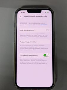 Б/у Мобильный телефон Apple iphone 13 pro 256gb 01-200854182