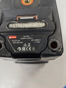 Б/у Лазерный нивелир Dnipro-M ml-320 01-200854160