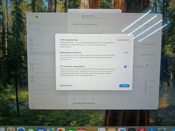 Б/в Ноутбук Apple macbook pro 14" late 2024 01-200811684