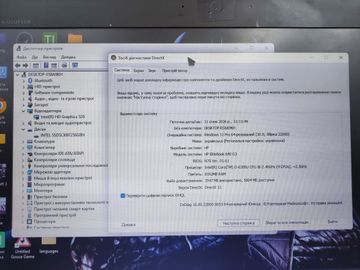 Б/в Ноутбук Hp 13/core i5 6300u ddr3/8gb ddr3/hdd *відсутній/ssd 256 gb/*інтегрована 01-200855550