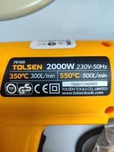 Б/в Фен будівельний Tolsen 79100 t2000 01-200860067