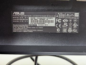 Б/в Монітор Asus ve228d 01-200858832