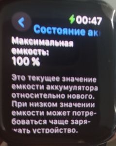 Б/в Смарт-годинник Apple watch se 2 gps 40mm aluminum case with sport 01-200598665