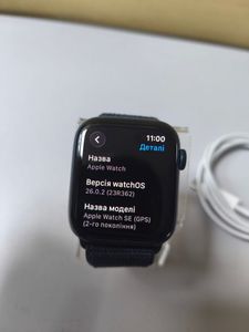 Б/в Смарт-годинник Apple watch se 2 gps 44mm aluminium case 01-200859632