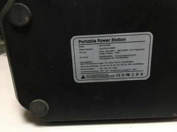 Б/в Зарядна станція Must hbp 1600 01-200861042