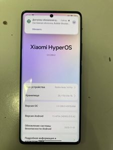 Б/в Мобільний телефон Xiaomi redmi note 14 pro 8/256gb 01-200862048