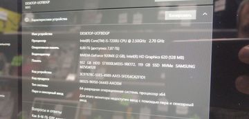 Б/в Ноутбук Lenovo 15/core i5 7200u ddr3/8gb ddr3/hdd 1000 gb/ssd 128 gb/geforce 920mx 2gb 01-200861697