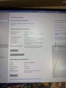 Б/в Системний блок Пк intel core i5-9500/ram 8 gb/hdd відсутній/ssd 480 gb+256 gb/інтегрована 01-200865685