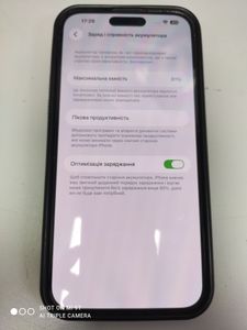 Б/у Мобильный телефон Apple iphone 14 pro max 256gb 01-200841444
