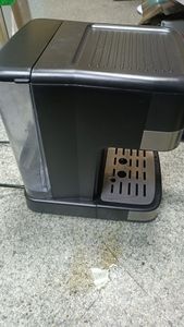 Б/в Кавоварка Silvercrest sem 1100 c3 01-200870759