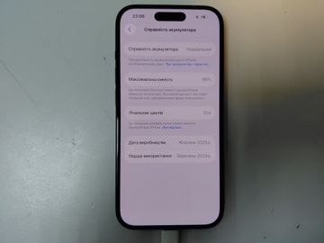 Б/в Мобільний телефон Apple iphone 15 128gb esim 01-200874100