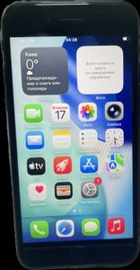 Б/в Мобільний телефон Apple iphone se 2022 64gb 01-200874665