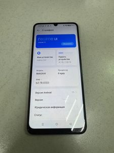 Б/в Мобільний телефон Realme c63 6/128gb 01-200873476