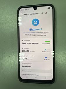 Б/в Мобільний телефон Samsung galaxy a26 5g 8/256gb 01-200875817