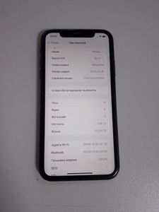 Б/у Мобильный телефон Apple iphone xr 128gb 01-200882544