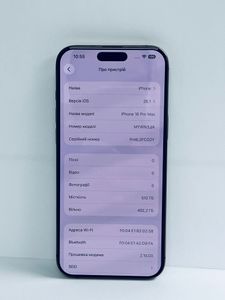 Б/в Мобільний телефон Apple iphone 16 pro max 512gb 01-200884088