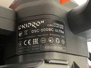 Б/в Набір інструментів Dnipro-M dsc200 bc ultra / djs-200 bs ultra/2акб 4ah /зп 01-200836304