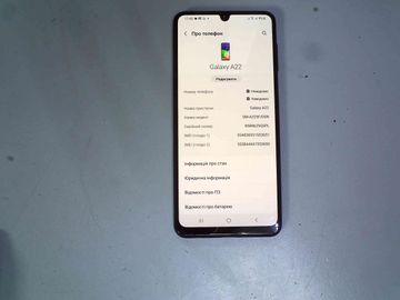 Б/у Мобильный телефон Samsung a225f galaxy a22 4/64gb 01-200887823