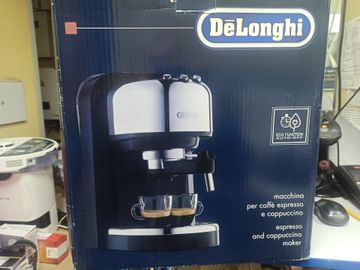 Б/в Кавоварка Delonghi ec 271 01-200888857