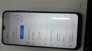 Б/у Мобильный телефон Nokia g10 ta-1334 3/32gb 01-200889571