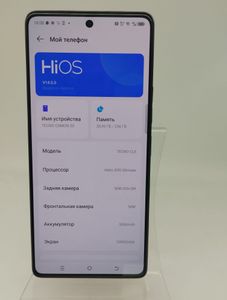 Б/у Мобильный телефон Tecno camon 30 cl6 8/256gb 01-200887214