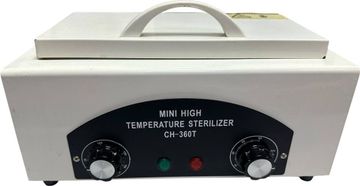 Б/у Стерилизатор Sanitizing ch-360t 01-200885903