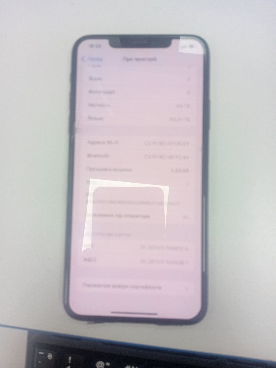 iphone 11 pro max 64gb